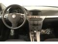 Charcoal Dashboard Photo for 2008 Saturn Astra #75960065