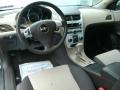 Cocoa/Cashmere 2010 Chevrolet Malibu LS Sedan Interior Color