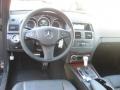 Black - C 300 Sport Photo No. 21