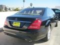 Black - S 550 Sedan Photo No. 4