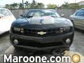 Carbon Flash Metallic 2012 Chevrolet Camaro LT 45th Anniversary Edition Coupe