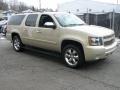 Gold Mist Metallic - Suburban 1500 LTZ 4x4 Photo No. 6