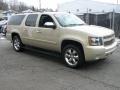 2008 Gold Mist Metallic Chevrolet Suburban 1500 LTZ 4x4  photo #6