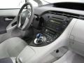 Black - Prius Hybrid V Photo No. 23