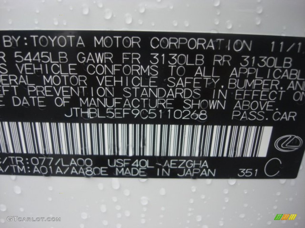 2012 LS Color Code 077 for Starfire White Pearl Photo #76095215