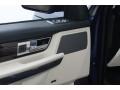 Bali Blue - Range Rover Sport Supercharged Photo No. 17