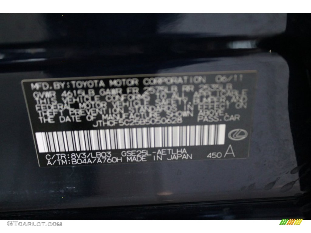 2011 Lexus IS 250 AWD Parts Photos