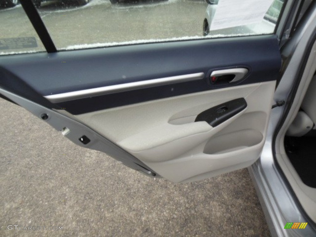 2008 Honda Civic Hybrid Sedan Blue Door Panel Photo #76204712