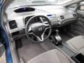 Atomic Blue Metallic - Civic DX-VP Sedan Photo No. 10