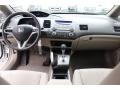 Beige Dashboard Photo for 2010 Honda Civic #76215014