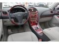 2009 Lexus ES Light Gray Interior Prime Interior Photo