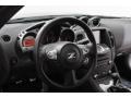 Magnetic Black - 370Z Sport Touring Coupe Photo No. 7