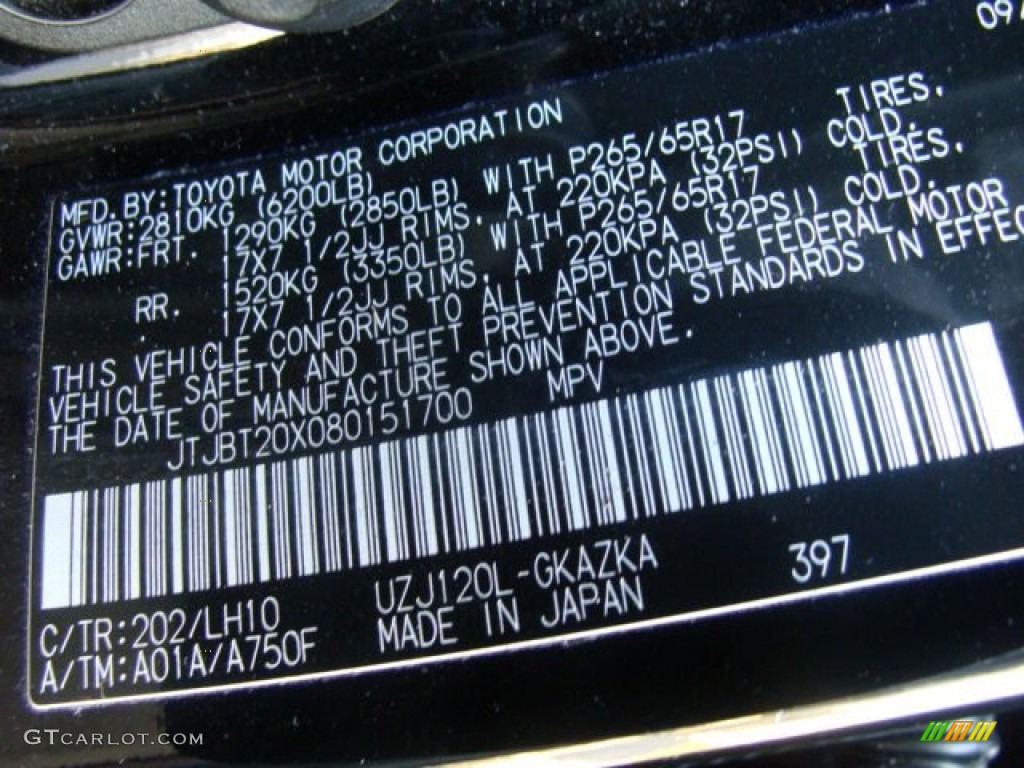 2008 GX Color Code 202 for Black Onyx Photo #76300811