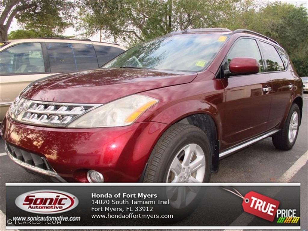 2006 Murano SL - Sunset Red Pearl Metallic / Cafe Latte photo #1