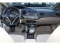 Taffeta White - Civic LX Sedan Photo No. 12