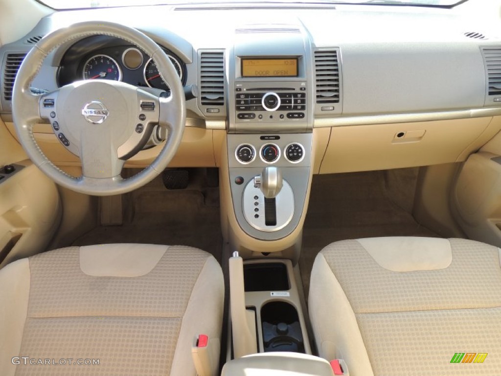 2007 Sentra 2.0 S - Polished Granite / Beige photo #12