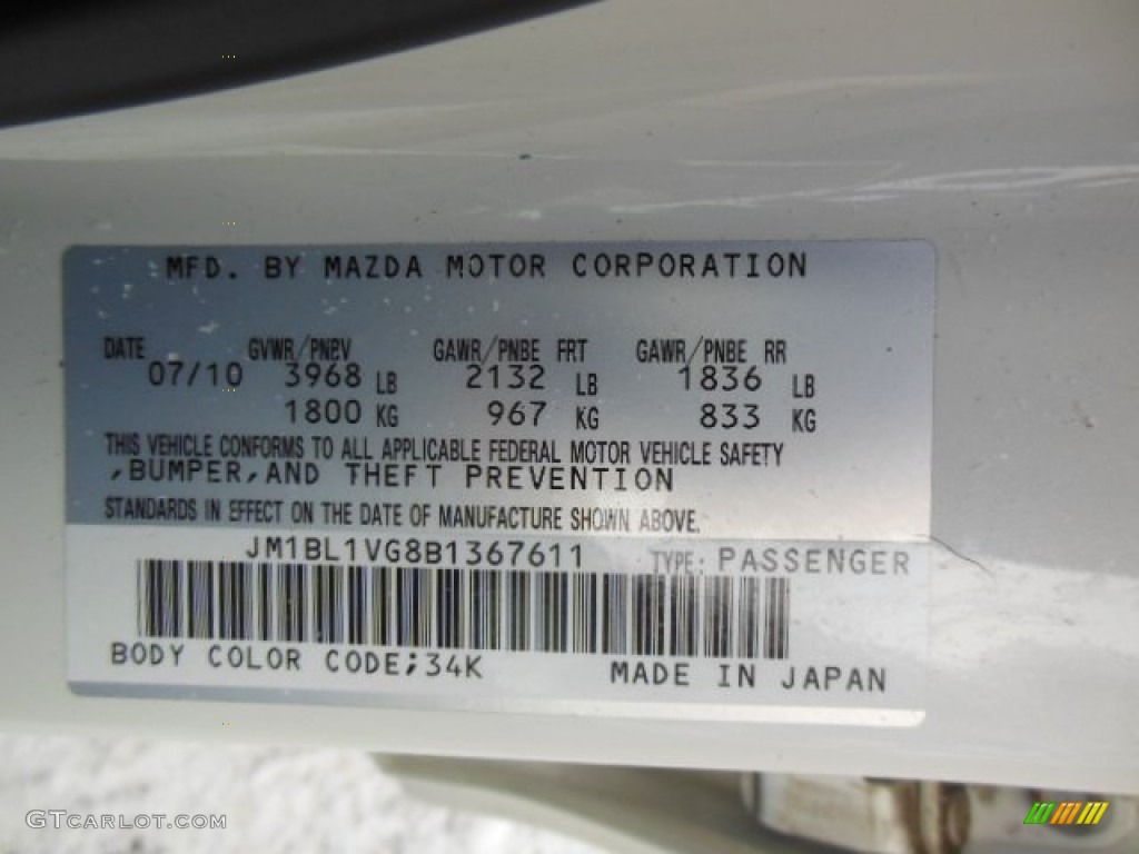 2011 MAZDA3 i Touring 4 Door - Crystal White Pearl Mica / Black photo #20