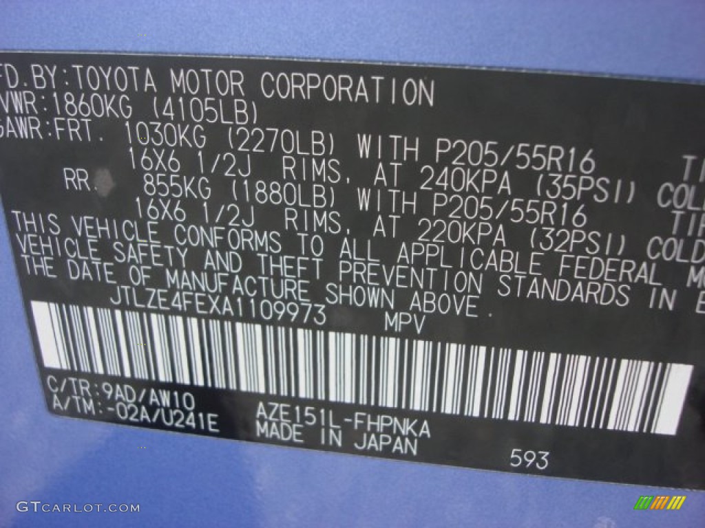 9AD 2010 Scion xB Release Series 7.0 Parts