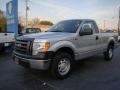 2012 Ingot Silver Metallic Ford F150 XL Regular Cab  photo #4