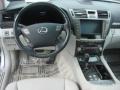 Mercury Metallic - LS 460 AWD Photo No. 11