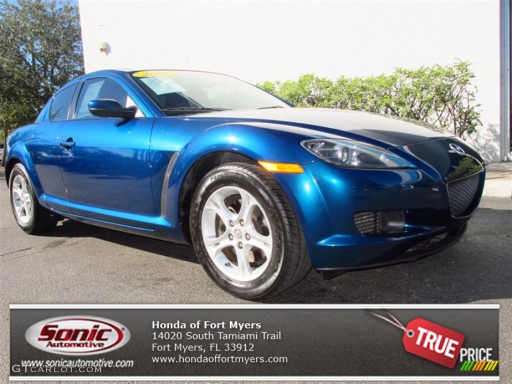 2007 RX-8 Touring - Phantom Blue Mica / Black photo #1