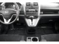 2009 Crystal Black Pearl Honda CR-V EX 4WD  photo #5