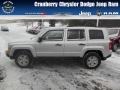 Bright Silver Metallic - Patriot Sport Photo No. 1