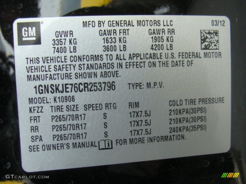 2012 Suburban LT 4x4 - Black / Ebony photo #15