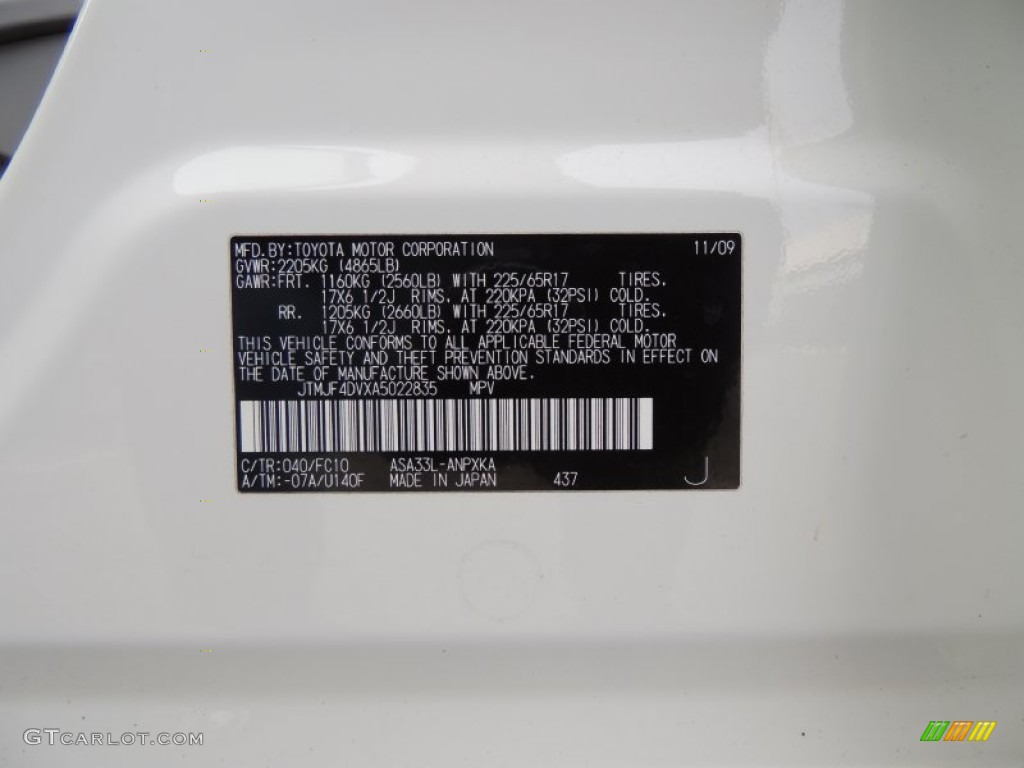 2010 RAV4 I4 4WD - Super White / Ash Gray photo #15