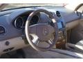 Pewter Metallic - ML 350 4Matic Photo No. 12