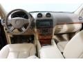 Macadamia Dashboard Photo for 2008 Mercedes-Benz GL #76475450