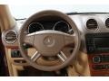 Macadamia Steering Wheel Photo for 2008 Mercedes-Benz GL #76475460