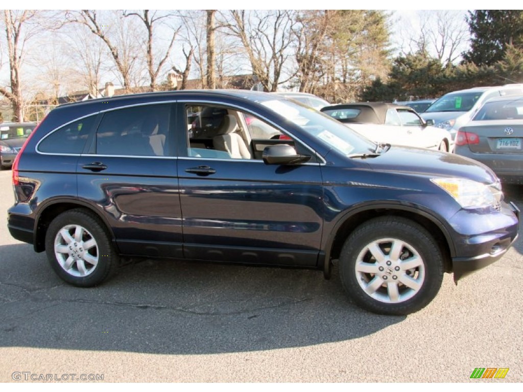 2011 CR-V SE 4WD - Royal Blue Pearl / Gray photo #4