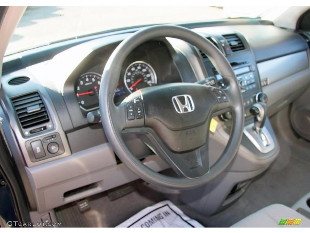 2011 CR-V SE 4WD - Royal Blue Pearl / Gray photo #12