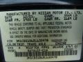 Blackout - Sentra GXE Photo No. 16