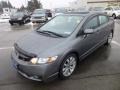 Polished Metal Metallic - Civic Si Sedan Photo No. 3