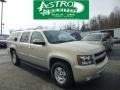 2011 Gold Mist Metallic Chevrolet Suburban LT 4x4  photo #1