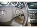 Cuprite Brown - E 350 Sedan Photo No. 16
