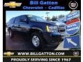 2008 Dark Blue Metallic Chevrolet Suburban 1500 LT 4x4  photo #1