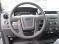 Steel Gray Steering Wheel Photo for 2013 Ford F150 #76562393