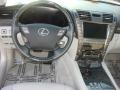 Mercury Silver Metallic - LS 460 L AWD Photo No. 13