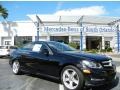 Black - C 250 Coupe Photo No. 1