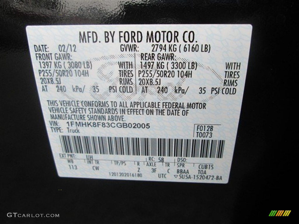 2012 Explorer Color Code UH for Tuxedo Black Metallic Photo #76599480