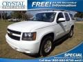 2011 Summit White Chevrolet Tahoe LS  photo #1