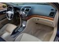Parchment Dashboard Photo for 2008 Acura TSX #76617433