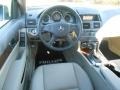 Pearl Beige Metallic - C 300 Sport Photo No. 7