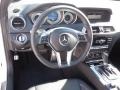 Polar White - C 250 Coupe Photo No. 9