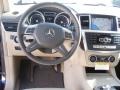 2013 Lunar Blue Metallic Mercedes-Benz ML 350 4Matic  photo #9