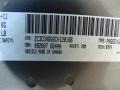 Tungsten Metallic - Charger SE Photo No. 15