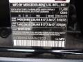 Black - ML 350 4Matic Photo No. 29